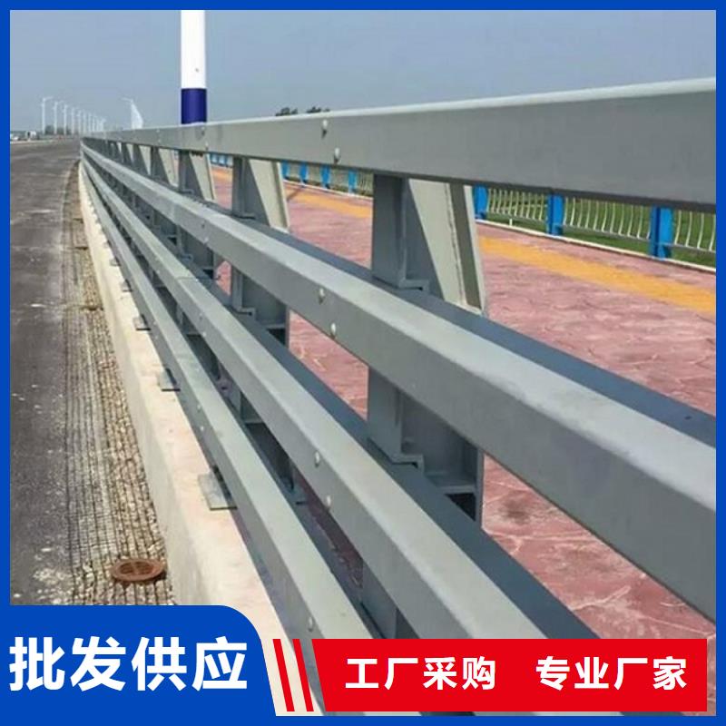 【护栏不锈钢护栏精品优选】当地生产厂家