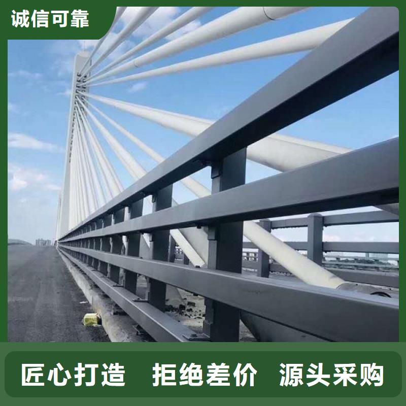 ​护栏【【铝合金护栏】】性能稳定专注生产制造多年