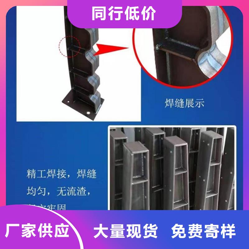 护栏不锈钢护栏精心选材厂家直销售后完善