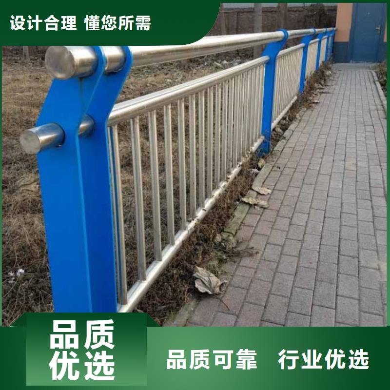 护栏,河道护栏用心做好每一件产品当地生产厂家