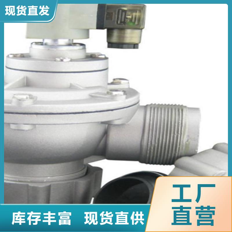 【脉冲阀除尘器配件厂家出货及时】实拍品质保障
