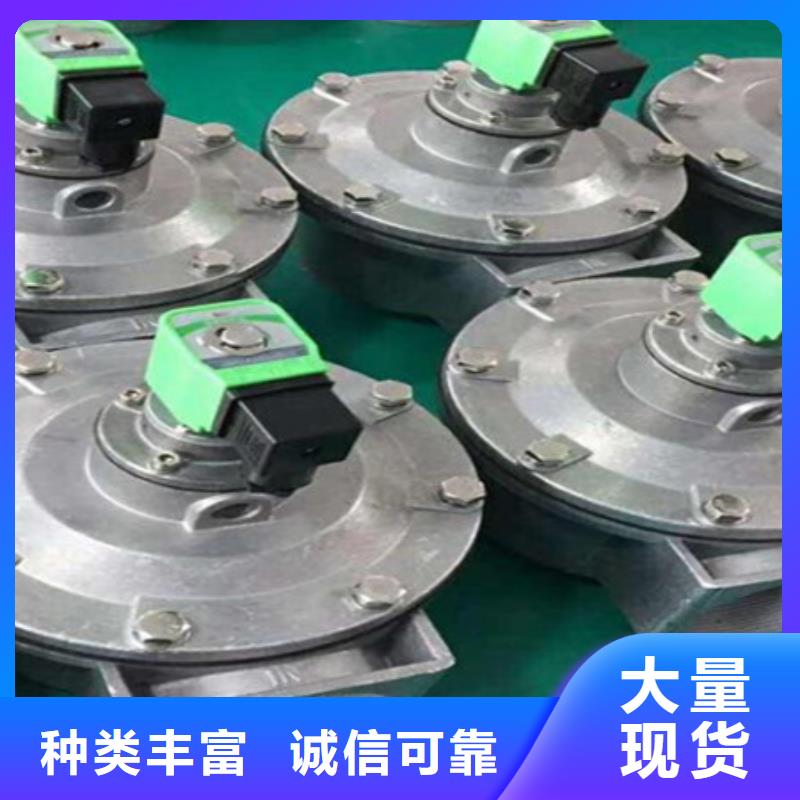脉冲阀_卸料器的简单介绍当地经销商