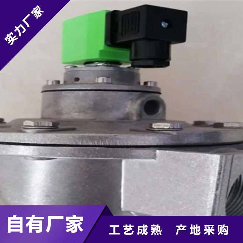 脉冲阀除尘器骨架实体厂家的简单介绍