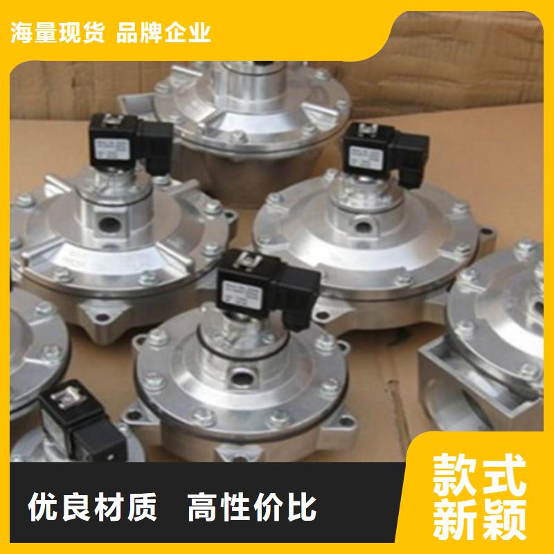 【脉冲阀除尘器骨架产品细节】应用广泛