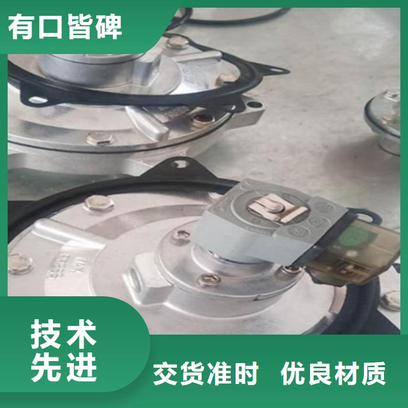 脉冲阀脉冲布袋除尘器厂家产地工厂厂家售后完善