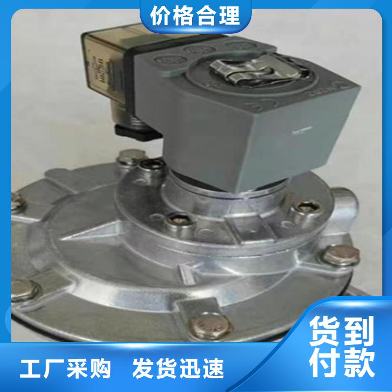 脉冲阀布袋除尘器品质信得过商家直供