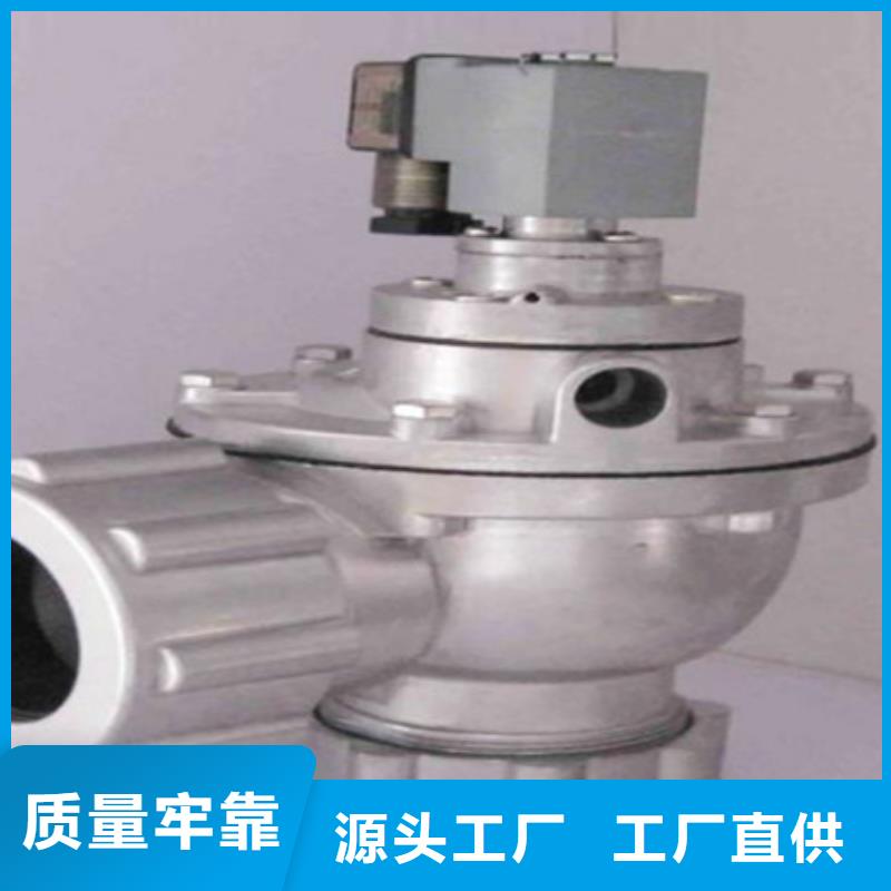 【脉冲阀-斜铁/斜垫铁/调整垫铁产地厂家直销】同城生产厂家