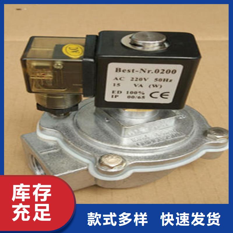脉冲阀布袋除尘器产地采购真正让利给买家