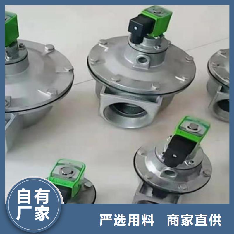 脉冲阀单机除尘器现货采购同城制造商
