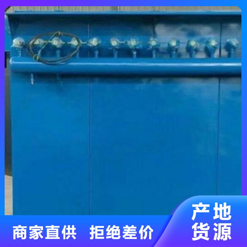 除尘器_布袋吊挂精工细作品质优良本地厂家