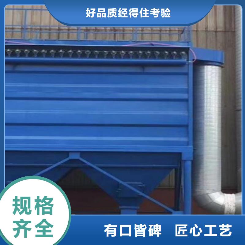 除尘器【螺旋输送机】品质做服务工厂现货供应