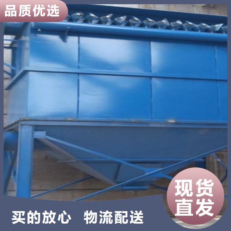 除尘器【除尘布袋】把实惠留给您拒绝中间商