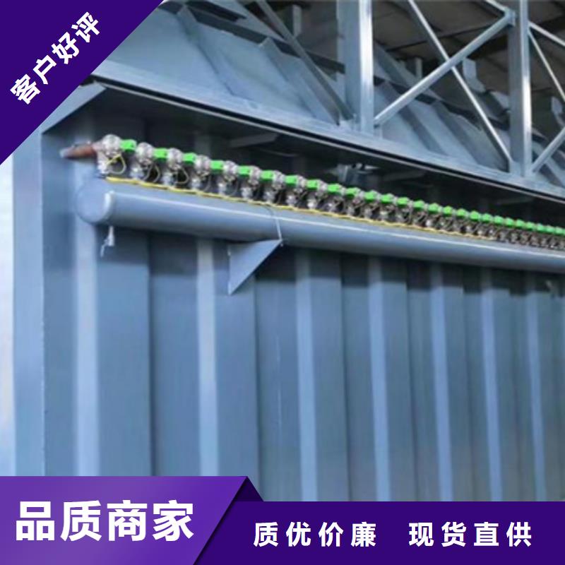 除尘器布袋除尘器加工定制厂家实力大