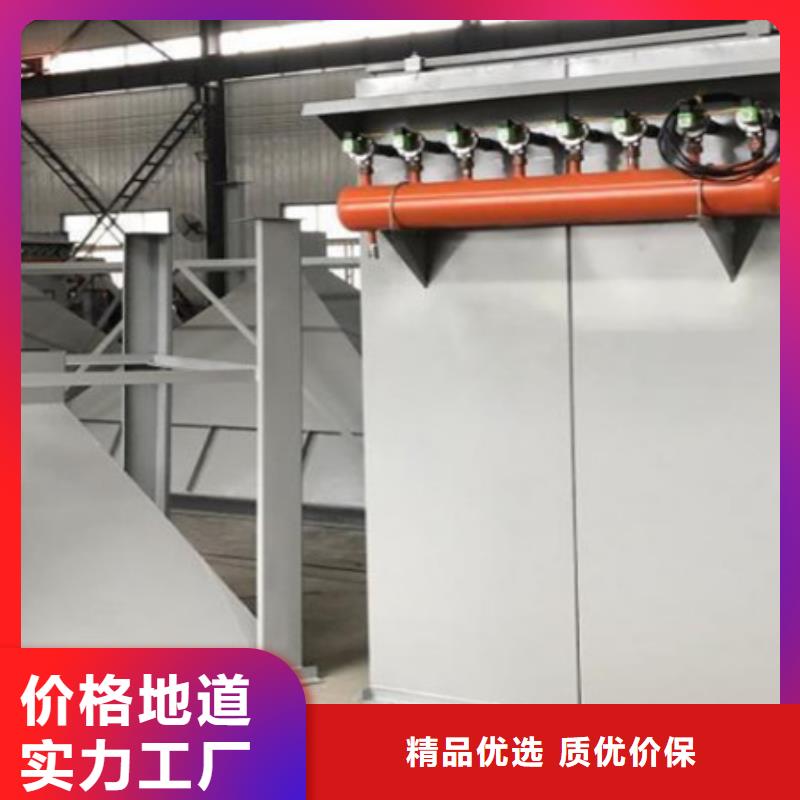 除尘器【袋笼除尘器骨架厂家】厂家十分靠谱实体诚信经营