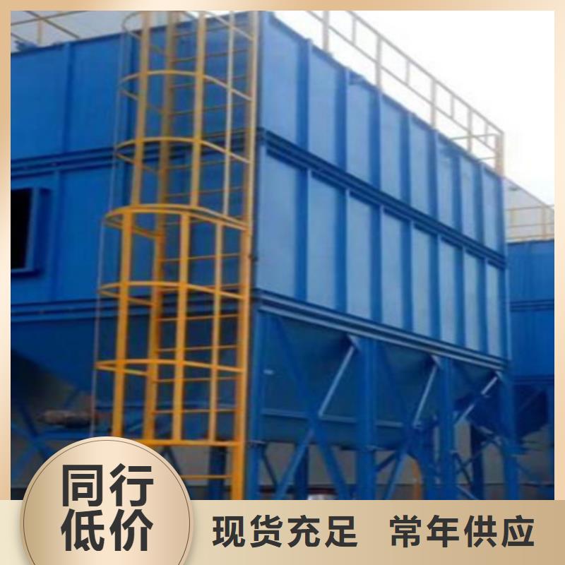除尘器除尘器配件厂家产地厂家直销质检严格放心品质