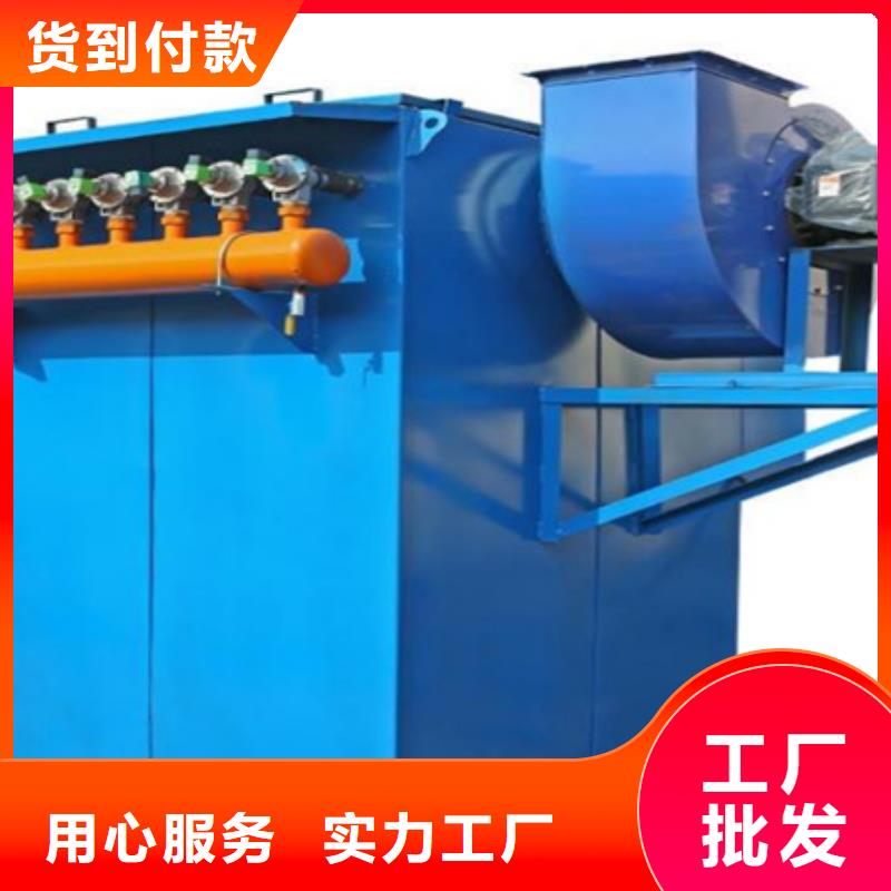 【除尘器】单机除尘器敢与同行比质量不断创新