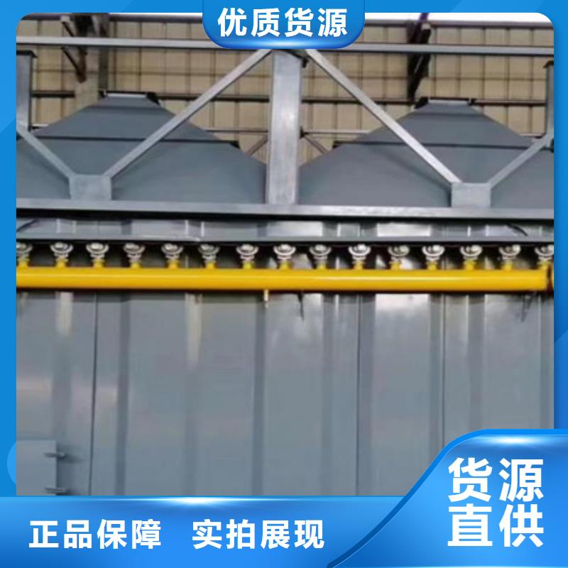 除尘器【除尘器配件】厂家案例当地品牌
