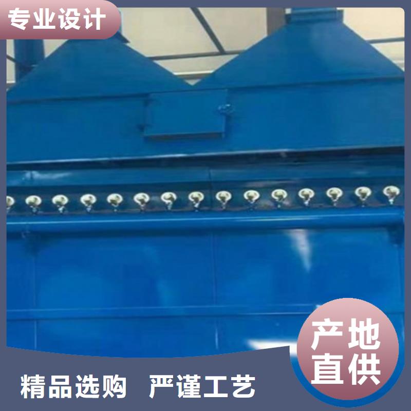 ​除尘器_【除尘布袋】源头工厂优质材料厂家直销