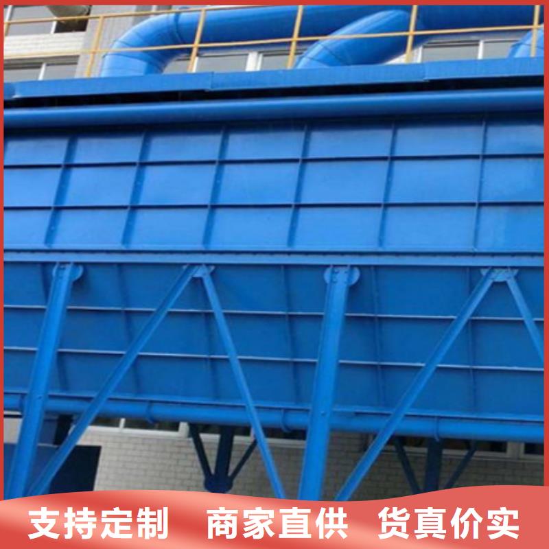 除尘器【除尘器配件】快速物流发货本地经销商