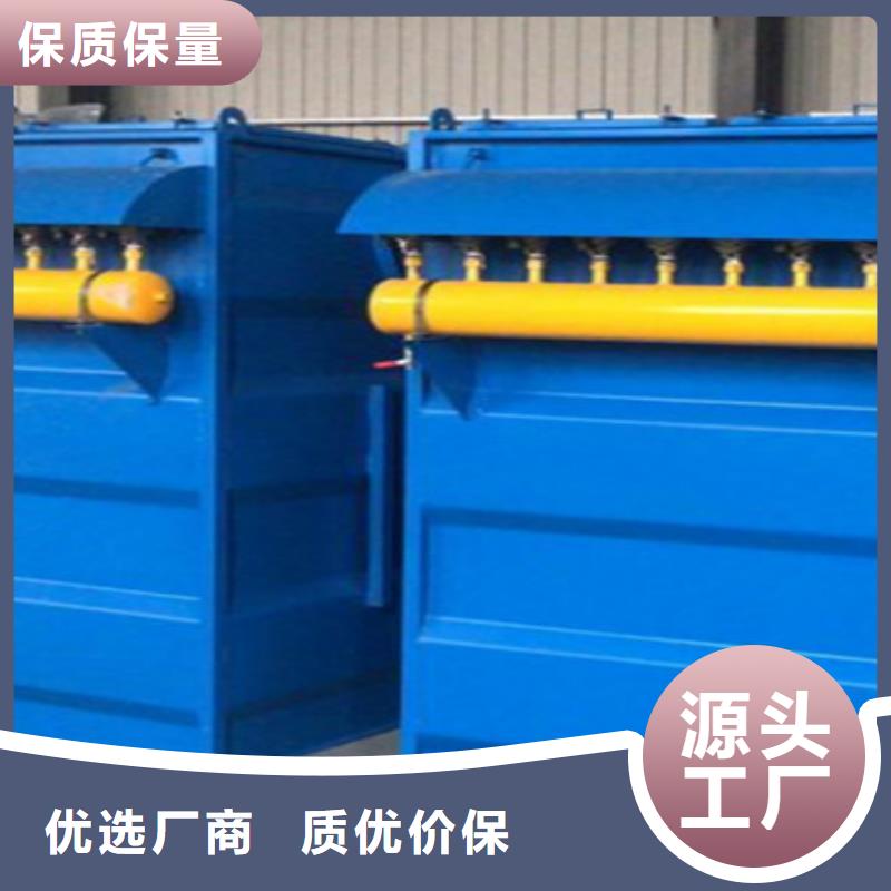 除尘器除尘器配件厂家来图加工定制同城生产厂家