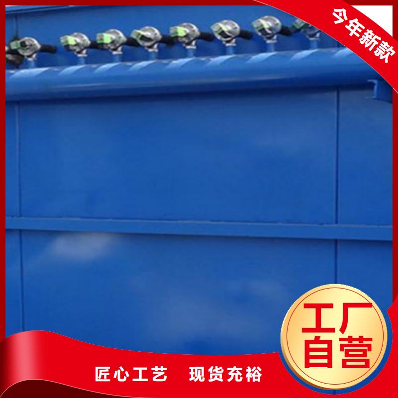 除尘器滤袋除尘器布袋厂家产地源头好货同城品牌