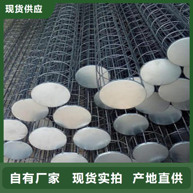 除尘器骨架_袋笼除尘器骨架厂家商家用心制作