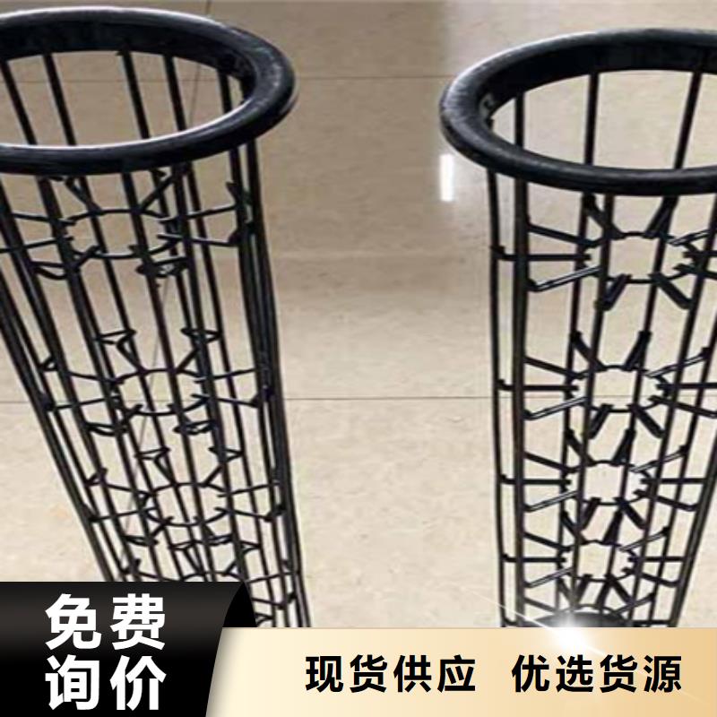除尘器骨架定金锁价实力商家供货稳定