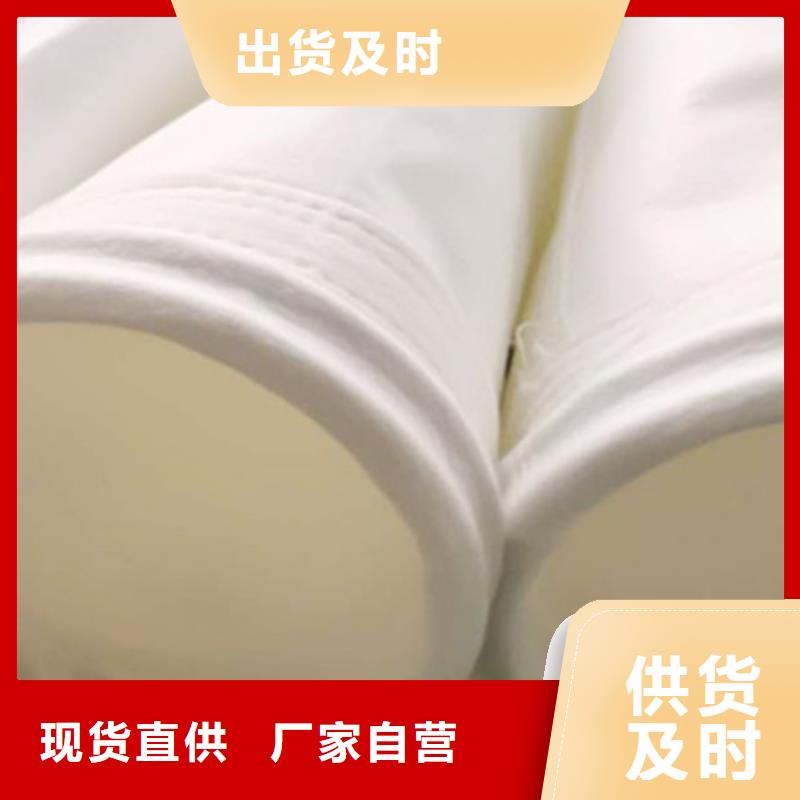 【除尘布袋【电磁脉冲阀】分类和特点】出货及时