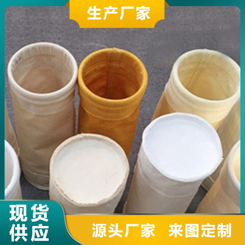 【除尘布袋电磁阀优选好材铸造好品质】现货供应