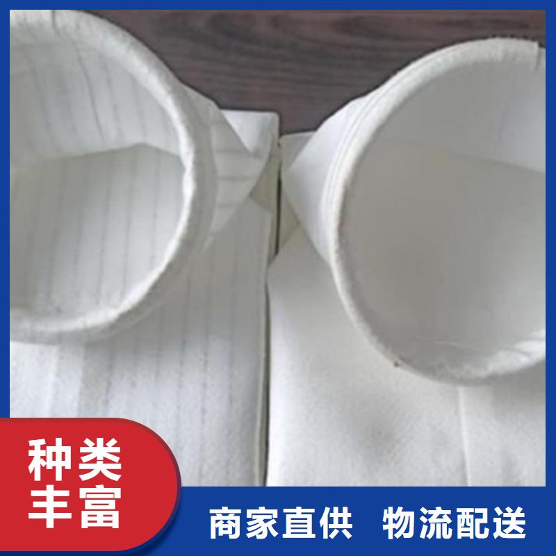 【除尘布袋脉冲布袋除尘器厂家N年生产经验】本地公司