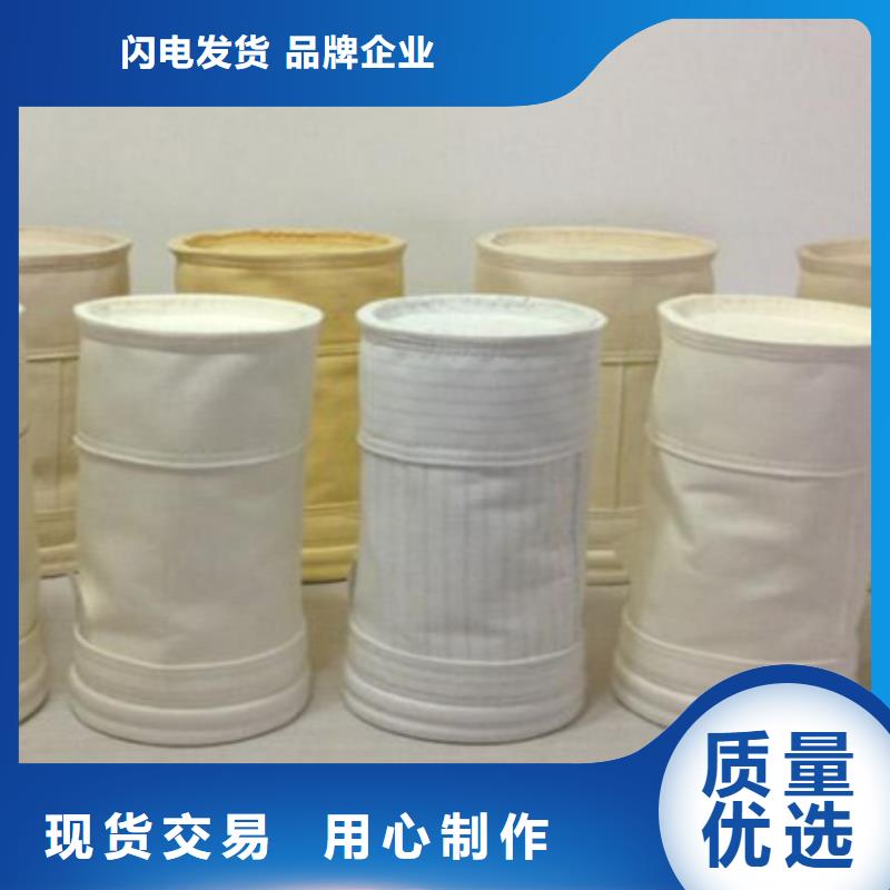 除尘布袋脉冲布袋除尘器厂家您身边的厂家当地公司