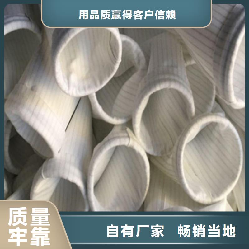 除尘布袋气缸客户满意度高注重细节