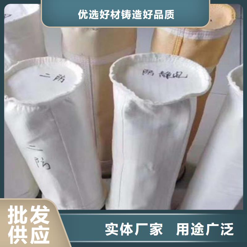 除尘布袋除尘器配件厂家经久耐用本地供应商