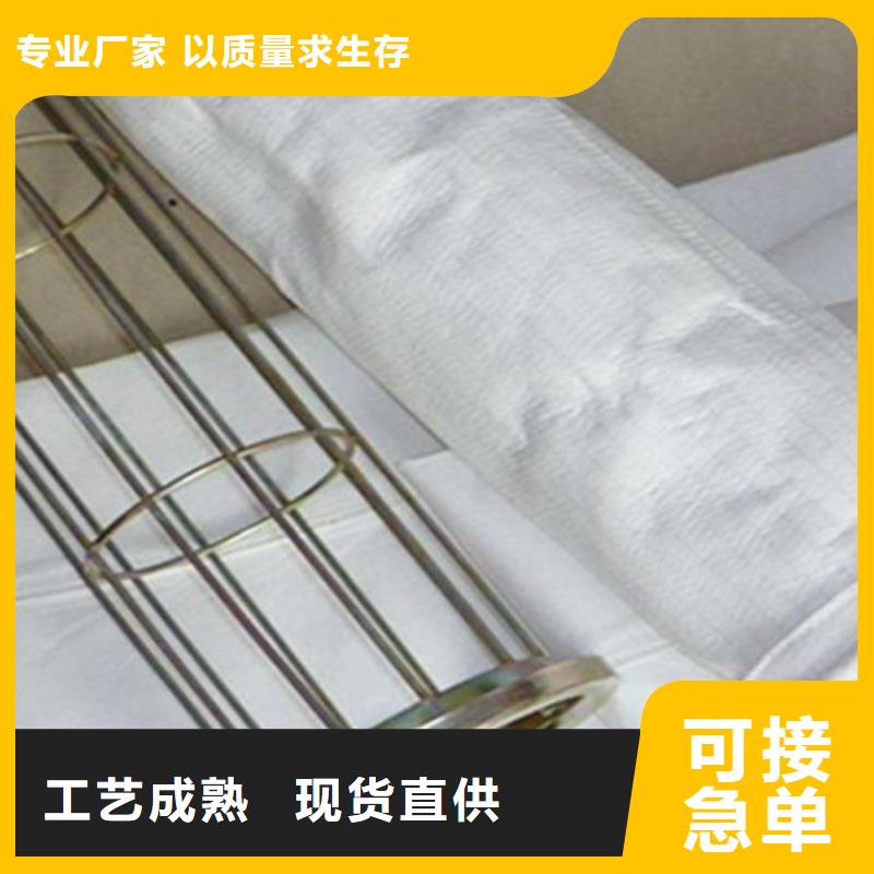 除尘布袋_【文氏管】现货直供专业按需定制