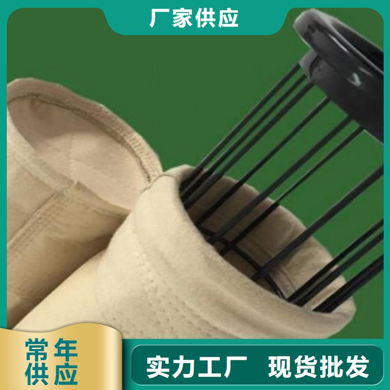除尘布袋【袋式收尘器】品质做服务当地厂家