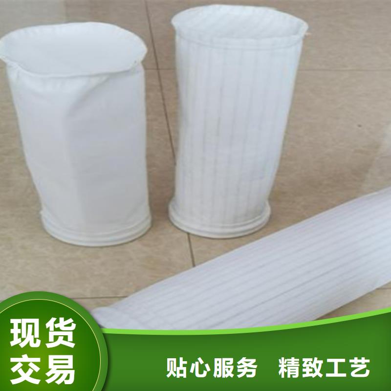 除尘布袋【布袋除尘器】可定制从源头保证品质