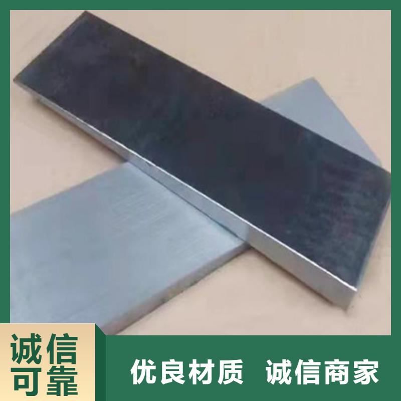 斜铁-除尘器配件厂家注重细节诚信经营质量保证