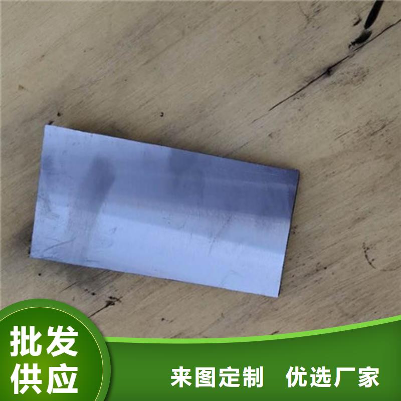 斜铁气缸讲信誉保质量工厂采购