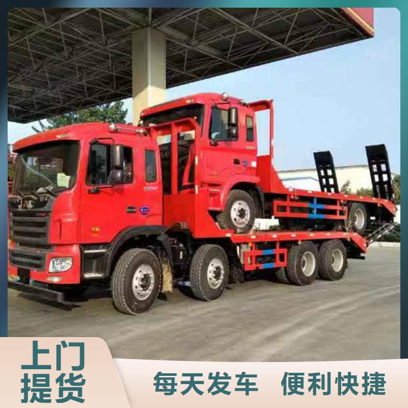 成都到遂宁红木家具托运公司往返省市县+乡镇-闪+送2025