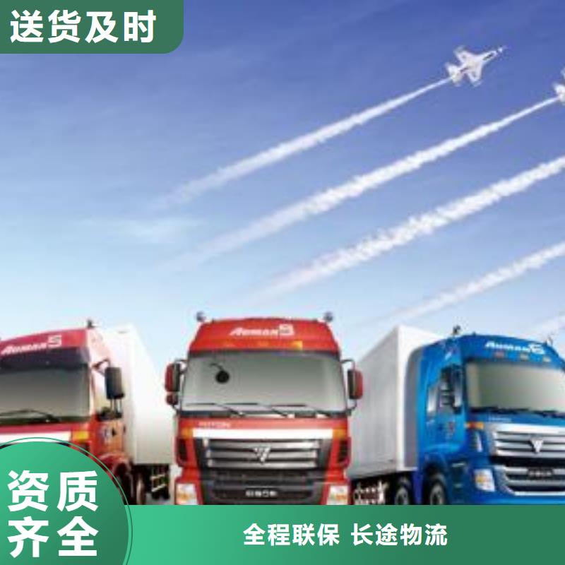 重庆到珠海搬家公司价格实惠