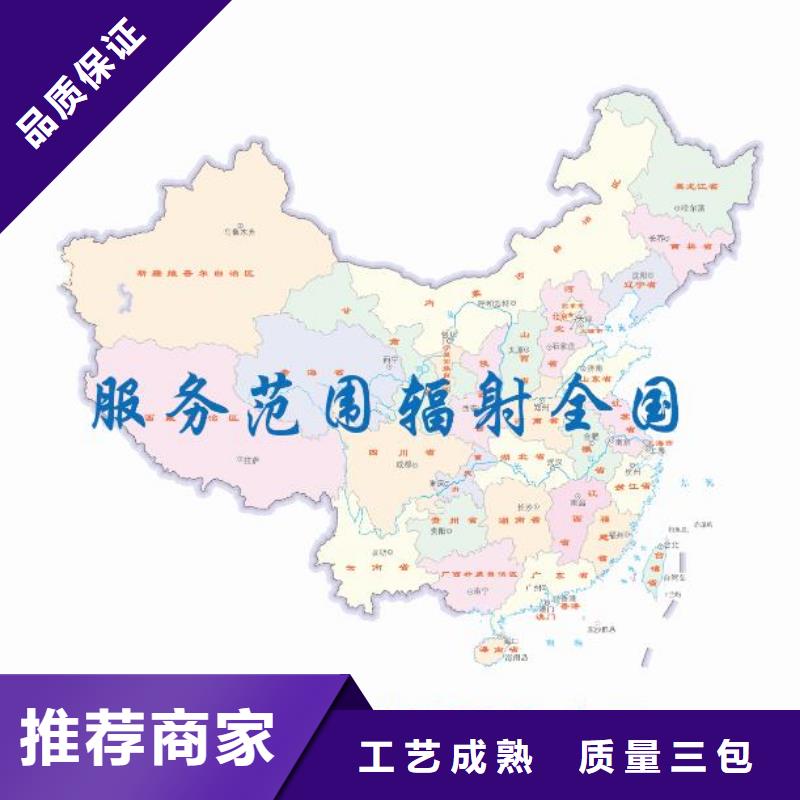 CMA资质认定_实验室认可颜色尺寸款式定制本地货源