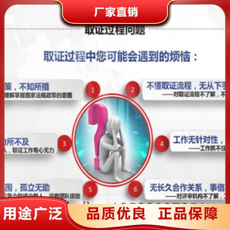 CMA资质认定实验室认可用品质赢得客户信赖同城生产商