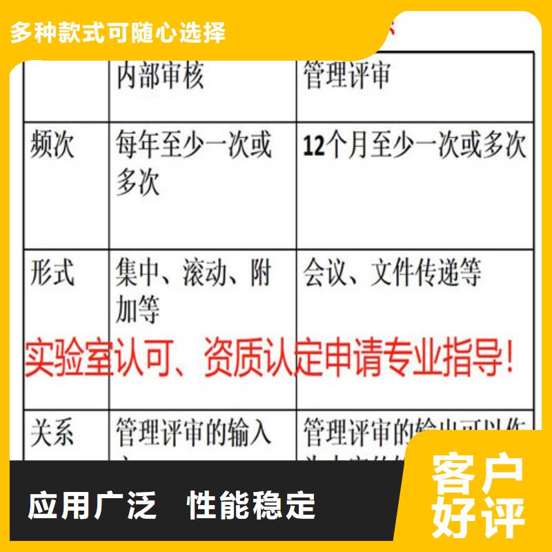 /FH776529.html