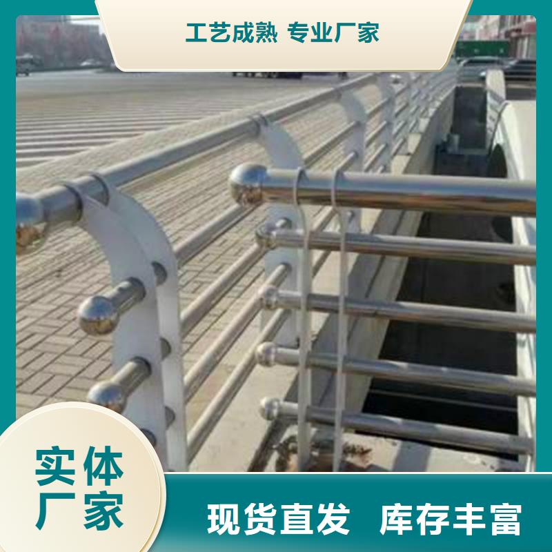 桥梁护栏【人行道栏杆】支持定制工厂价格
