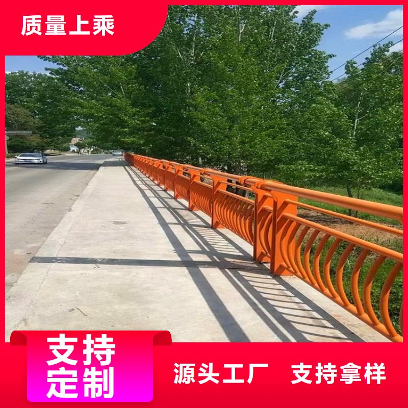 桥梁护栏桥梁景观栏杆多种款式可随心选择海量库存