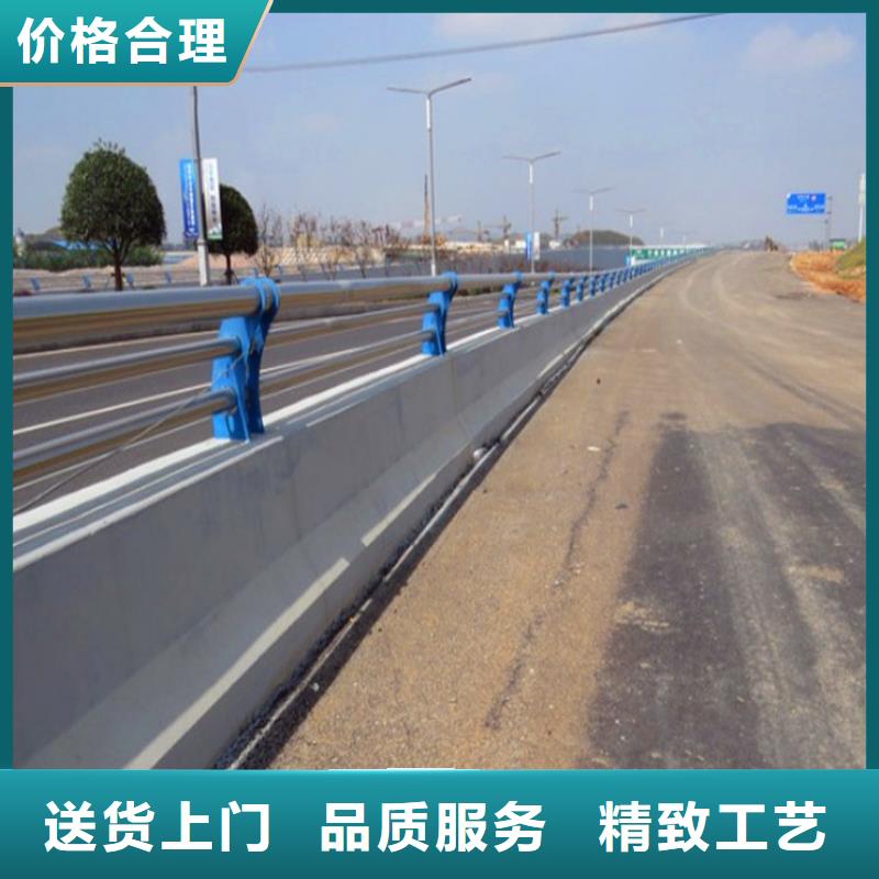 桥梁护栏政护栏放心得选择厂家型号齐全