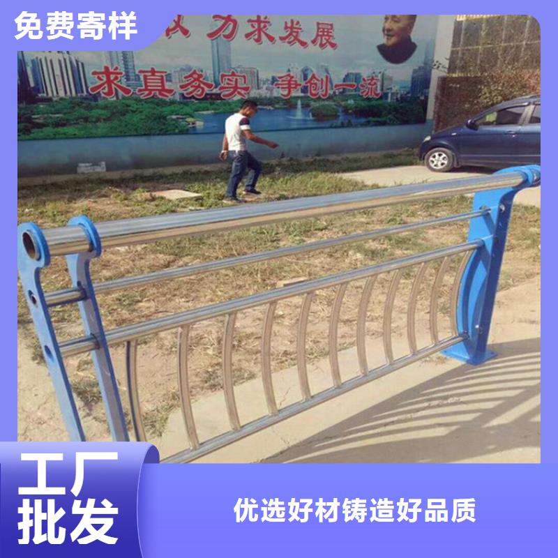 【桥梁护栏厂家供应】当地公司
