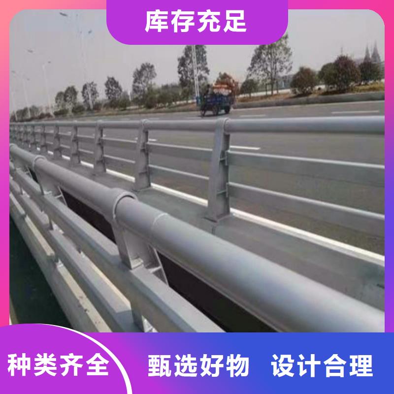 桥梁护栏201不锈钢复合管定制销售售后为一体实力工厂