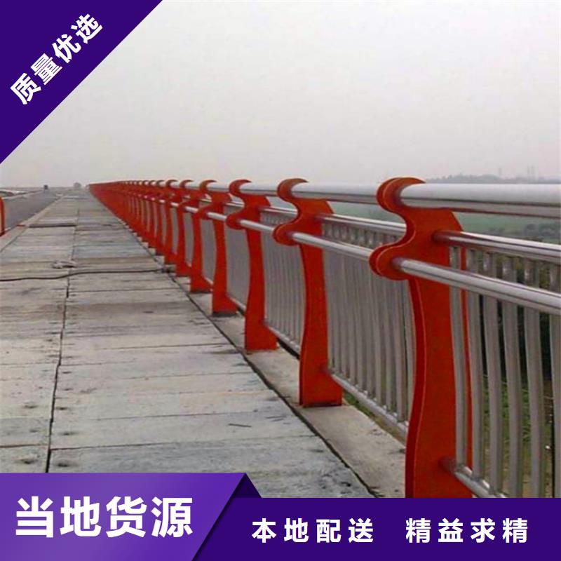 桥梁护栏品质商家严谨工艺