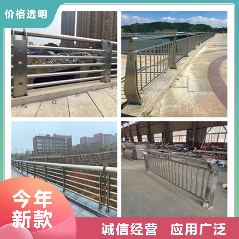 桥梁护栏_【不锈钢复合管】品质优良实拍品质保障